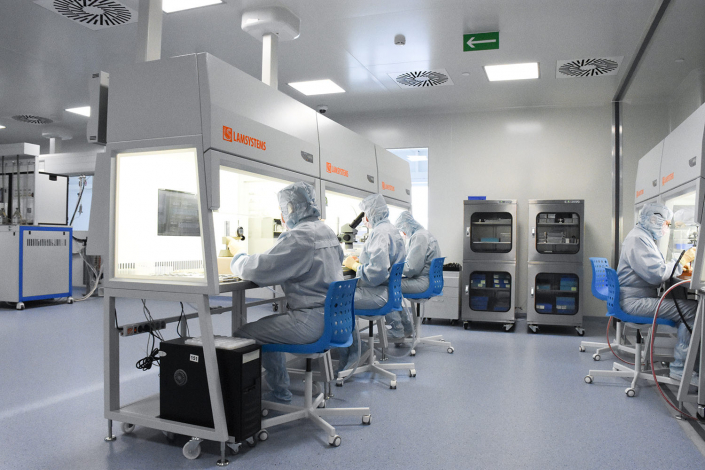 CleanRoom Technology